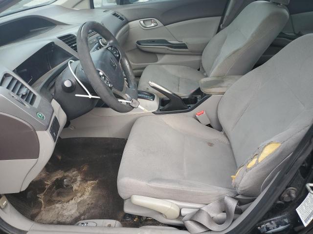 Photo 7 from auction – 2012 HONDA CIVIC with VIN 2HGFB2F55CH323433