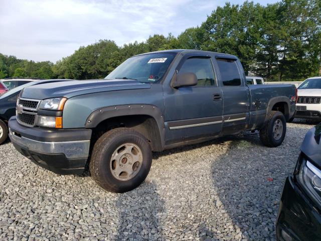 CHEVROLET SILVERADO 2007 with VIN 2GCEK19Z471106327 - Photo from auction