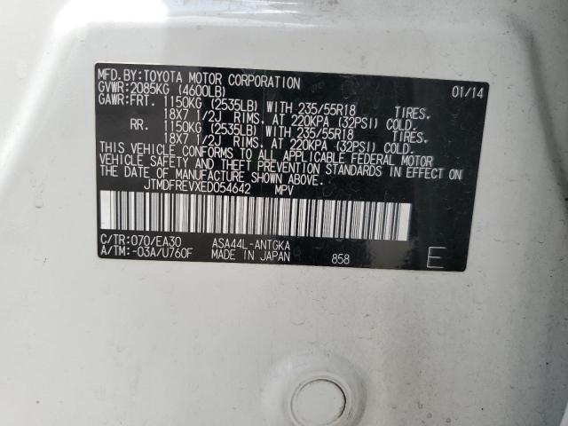 Photo 14 from auction – 2014 TOYOTA RAV4 LIMITED with VIN JTMDFREVXED054642