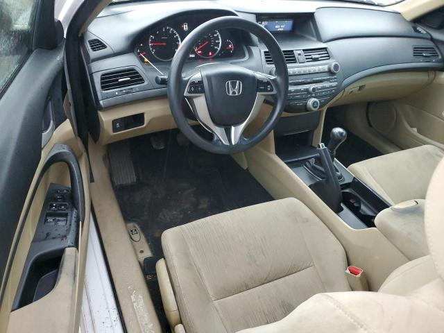 Photo 8 from auction – 2012 HONDA ACCORD LX with VIN 1HGCS1A31CA020814