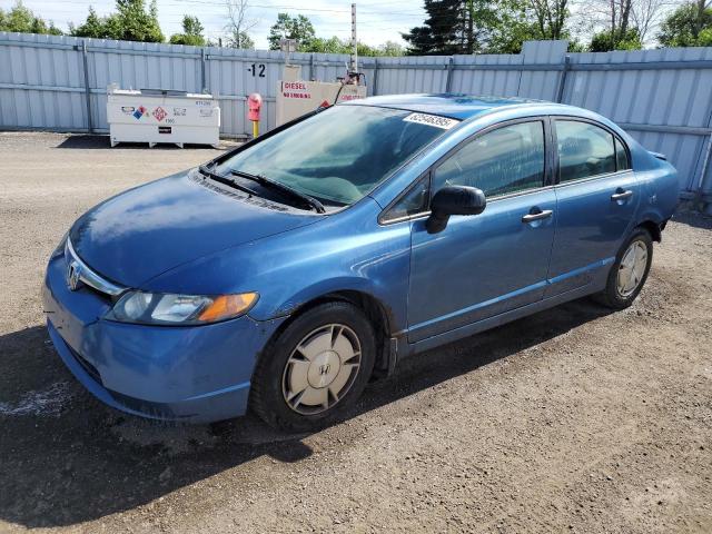 HONDA CIVIC 2008 with VIN 2HGFA16458H026643 - Photo from auction