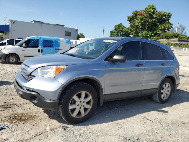 HONDA CR-V EX 2007 with VIN JHLRE38517C049147 - Photo from auction