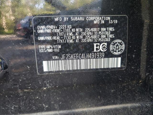 Photo 14 from auction – 2020 SUBARU FORESTER C with VIN JF2SKEFC4LH491939