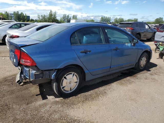 Photo 3 from auction – 2008 HONDA CIVIC with VIN 2HGFA16458H026643