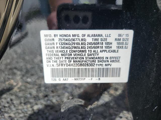 Photo 14 from auction – 2016 ACURA MDX with VIN 5FRYD4H22GB028302