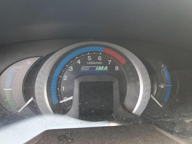 Photo 9 from auction – 2011 HONDA INSIGHT with VIN JHMZE2H34BS001595