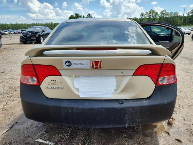 Photo 6 from auction – 2007 HONDA CIVIC EX with VIN 1HGFA16877L094169
