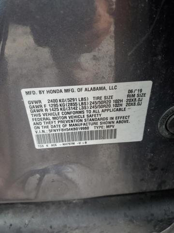 Photo 14 from auction – 2019 HONDA PASSPORT E with VIN 5FNYF8H54KB019980