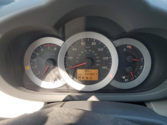 Photo 9 from auction – 2012 TOYOTA RAV4 LIMIT with VIN 2T3DF4DV9CW221481