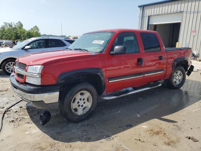 CHEVROLET SILVERADO 2004 with VIN 2GCEK13T641420819 - Photo from auction