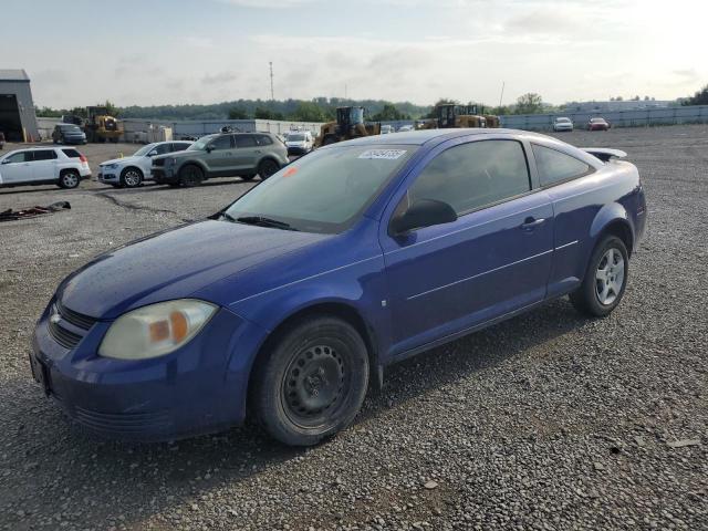 CHEVROLET COBALT LS 2007 with VIN 1G1AK15FX77123283 - Photo from auction