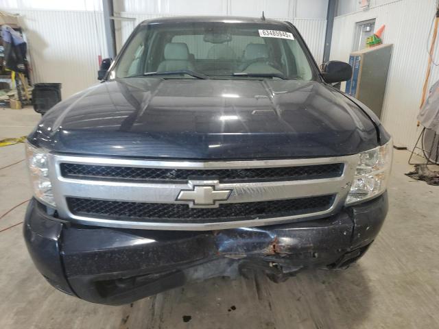 Photo 5 from auction – 2007 CHEVROLET SILVERADO with VIN 2GCEK13M071568459