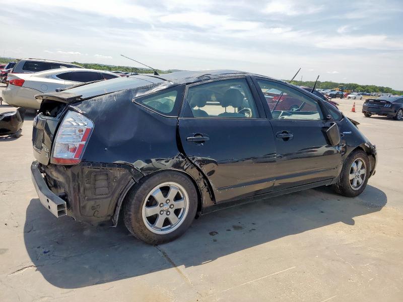 Photo 3 from auction – 2006 TOYOTA PRIUS with VIN JTDKB20U263163063
