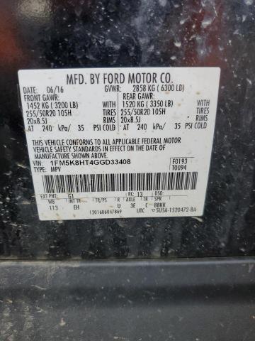 Photo 14 from auction – 2016 FORD EXPLORER P with VIN 1FM5K8HT4GGD33408