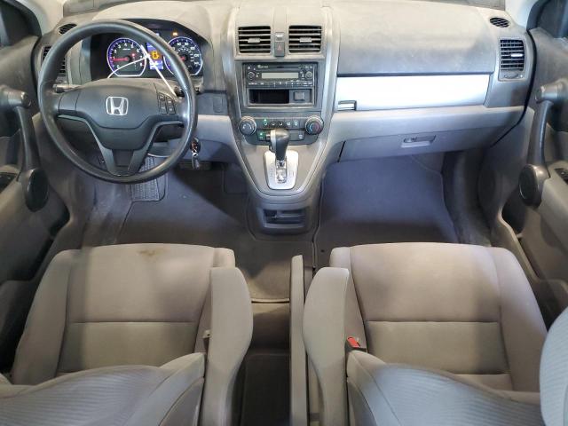 Photo 8 from auction – 2011 HONDA CR-V LX with VIN JHLRE4H35BC013054