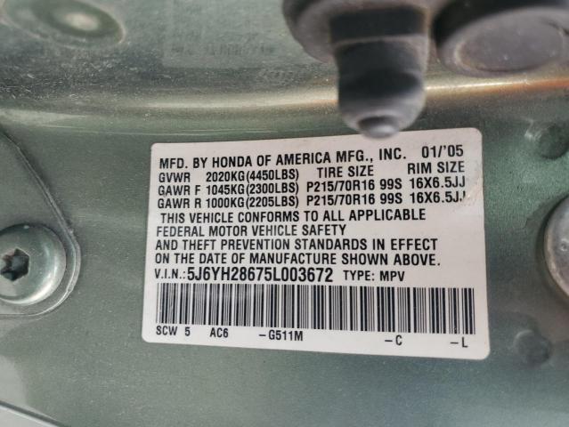 Zdjęcie 14 z aukcji – 2005 HONDA ELEMENT EX z VIN 5J6YH28675L003672