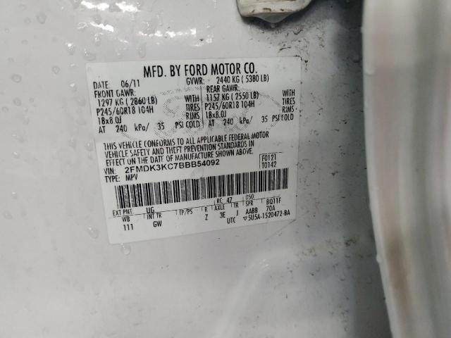 Photo 14 from auction – 2011 FORD EDGE LIMIT with VIN 2FMDK3KC7BBB54092