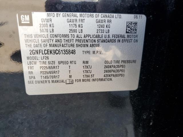 Photo 14 from auction – 2012 CHEVROLET EQUINOX LS with VIN 2GNFLCEK9C6135848