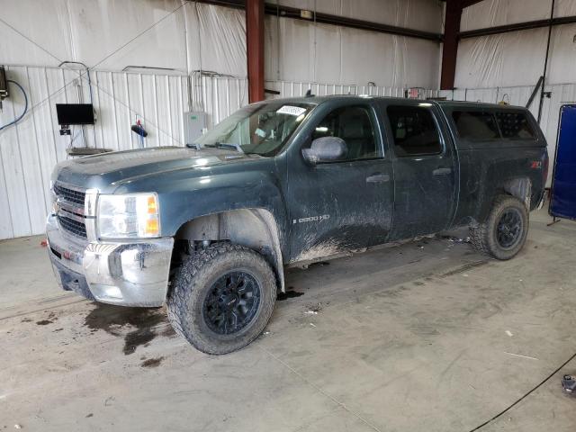 CHEVROLET SILVERADO 2007 with VIN 1GCHK23677F540588 - Photo from auction