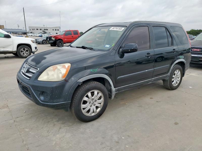 HONDA CR-V EX 2006 with VIN JHLRD68816C026755 - Photo from auction