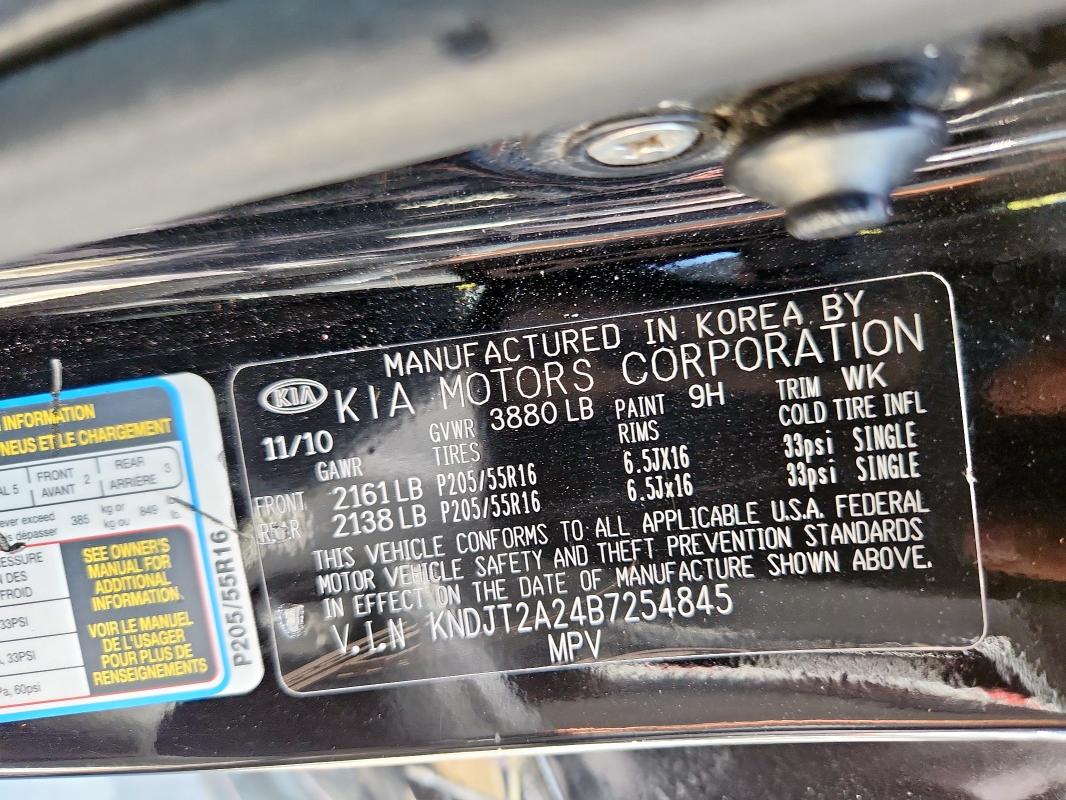 Photo 14 from auction – 2011 KIA SOUL + with VIN KNDJT2A24B7254845