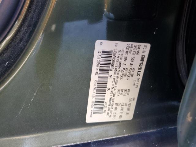 Photo 14 from auction – 2008 JEEP LIBERTY SP with VIN 1J8GN28K08W169826