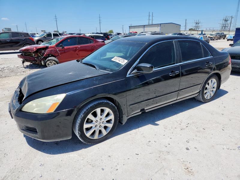 HONDA ACCORD EX 2007 with VIN 1HGCM66507A075780 - Photo from auction