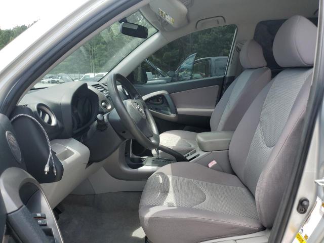 Photo 7 from auction – 2006 TOYOTA RAV4 with VIN JTMZD33V665020141
