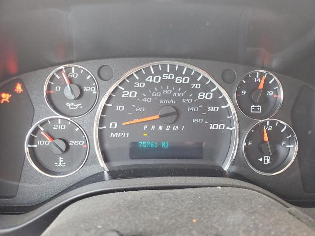 Photo 9 from auction – 2021 CHEVROLET EXPRESS G2 with VIN 1GCWGAF77M1159386