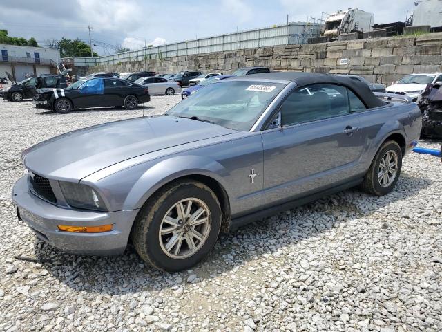 Photo 1 from auction – 2007 FORD MUSTANG with VIN 1ZVFT84N275253580