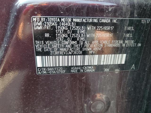 Photo 14 from auction – 2018 TOYOTA RAV4 ADVEN with VIN 2T3RFREV3JW738208
