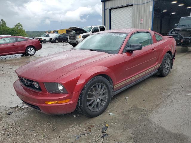 Photo 1 from auction – 2007 FORD MUSTANG with VIN 1ZVFT80N775326304