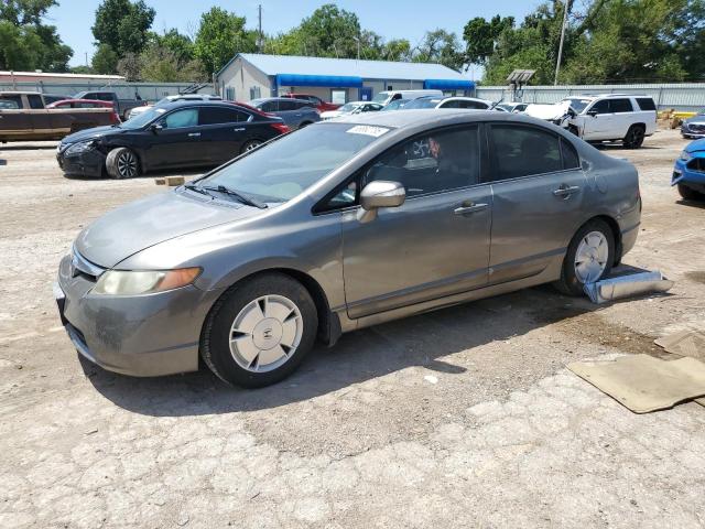 HONDA CIVIC HYBR 2008 with VIN JHMFA36268S021483 - Photo from auction