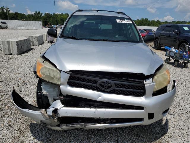 Photo 5 from auction – 2008 TOYOTA RAV4 with VIN JTMZD33V185115547