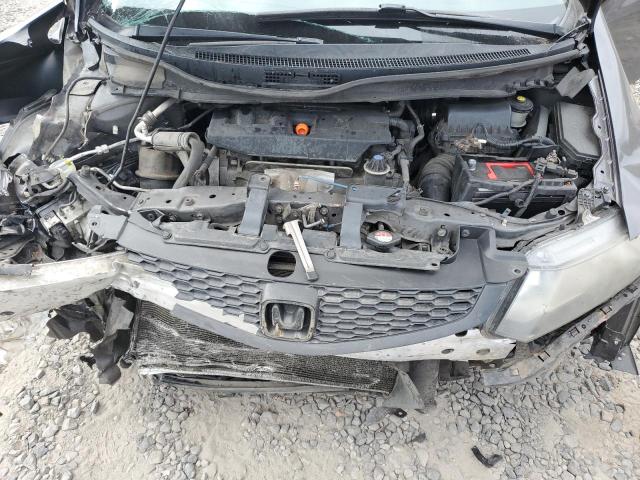 Photo 11 from auction – 2012 HONDA CIVIC with VIN 2HGFG3B50CH531569