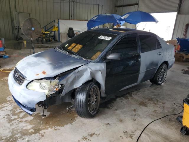 TOYOTA COROLLA CE 2007 с VIN JTDBR32E770109087 - Фото с аукциона