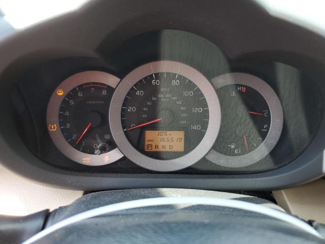 Photo 9 from auction – 2011 TOYOTA RAV4 with VIN 2T3ZF4DV8BW084084