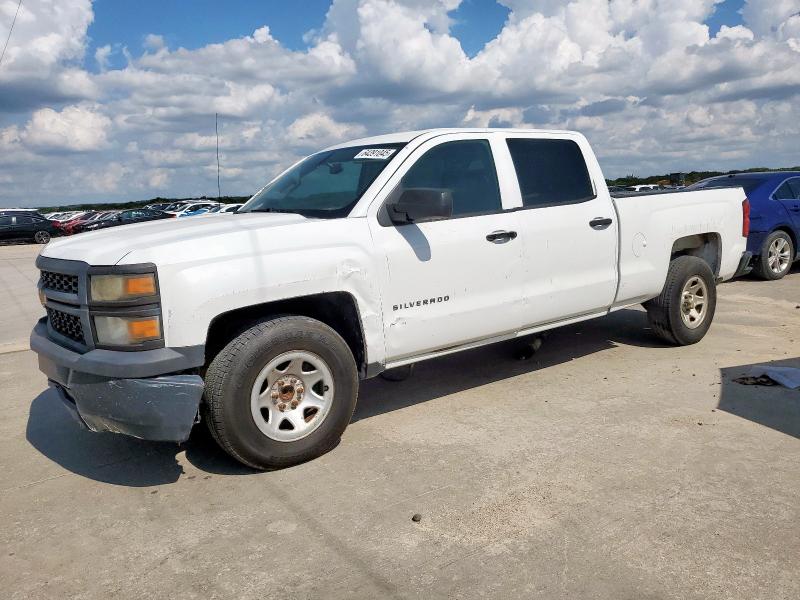 CHEVROLET SILVERADO 2014 с VIN 3GCPCPEC6EG271942 - Снимка от търг