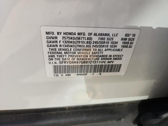 Photo 14 from auction – 2016 ACURA MDX TECHNO with VIN 5FRYD4H47GB012131