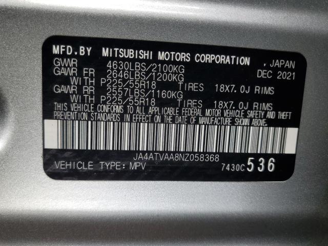Photo 14 from auction – 2022 MITSUBISHI ECLIPSE CR with VIN JA4ATVAA8NZ058368