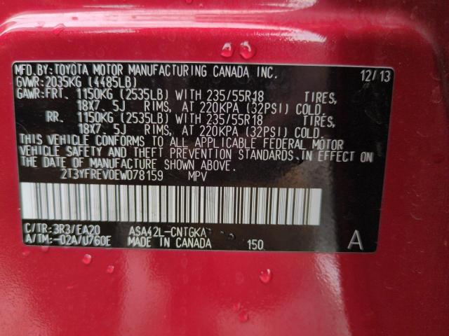 Photo 14 from auction – 2014 TOYOTA RAV4 LIMIT with VIN 2T3YFREV0EW078159