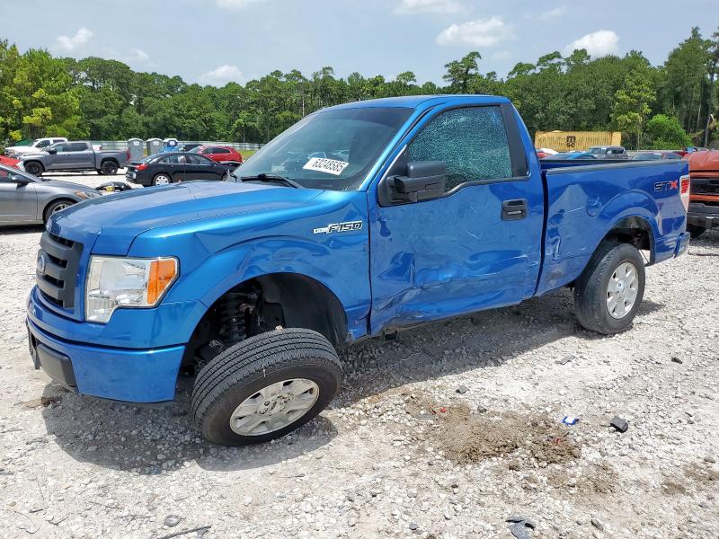 FORD F150 2012 with VIN 1FTMF1CM7CKE04684 - Photo from auction