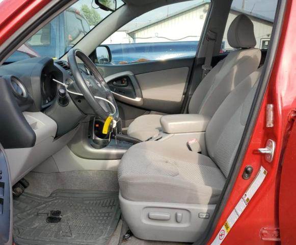 Photo 7 from auction – 2008 TOYOTA RAV4 LIMIT with VIN JTMBK31V186039655