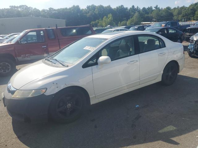 Photo 1 from auction – 2010 HONDA CIVIC EX with VIN 2HGFA1F81AH540059