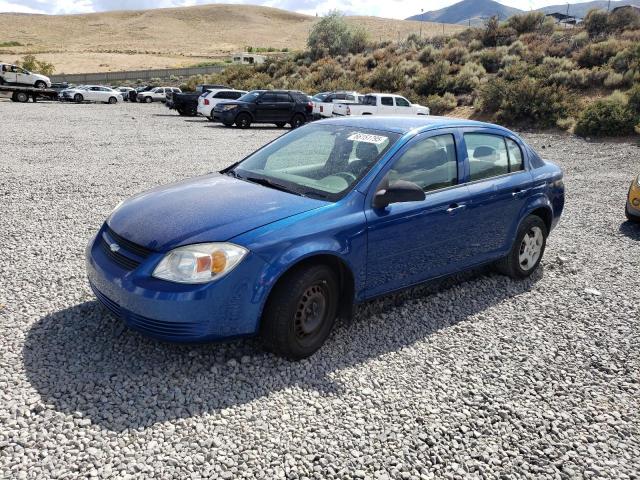 CHEVROLET COBALT 2005 with VIN 1G1AK52F057552506 - Photo from auction