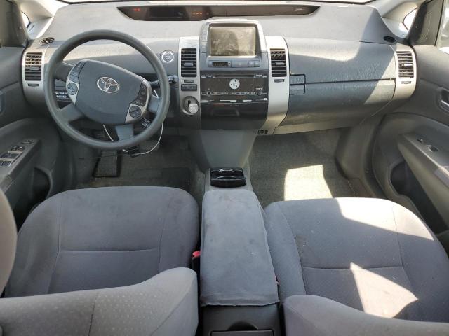 Photo 8 from auction – 2006 TOYOTA PRIUS with VIN JTDKB20U367059965