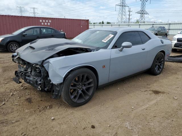 DODGE CHALLENGER 2021 with VIN 2C3CDZFJ4MH507995 - Photo from auction