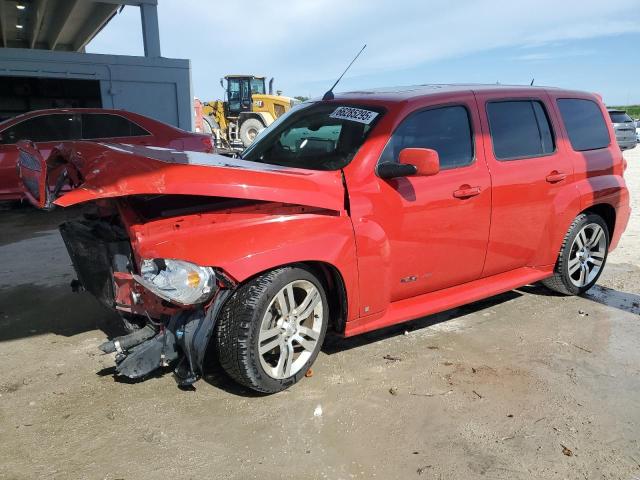 CHEVROLET HHR SS 2009 with VIN 3GNCA63XX9S557338 - Photo from auction