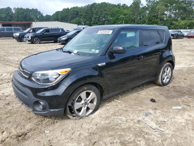 KIA SOUL 2017 with VIN KNDJN2A24H7494996 - Photo from auction