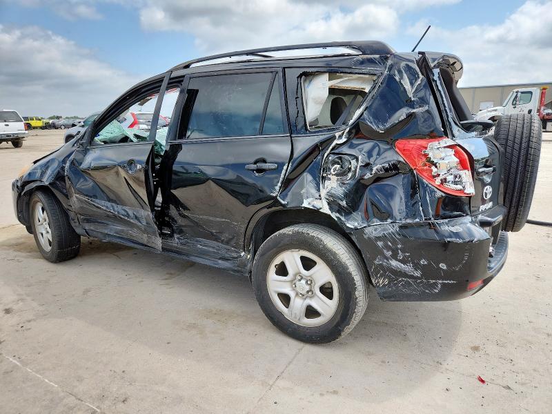 Фото 2 с аукциона – 2012 TOYOTA RAV4 с VIN 2T3ZF4DV9CW123377